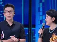 非你莫属 2025 短剧演员招聘专场 网红博主勇敢打破舒适圈
