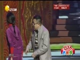 欢乐集结号 《欢乐集结号》 20180423