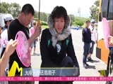 中国电影报道 《中国电影报道》 20160413