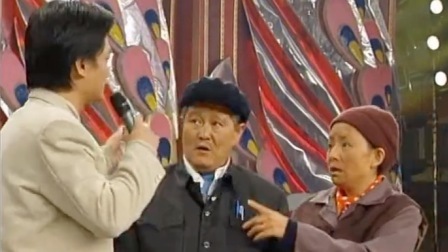 央视1999春晚 赵本山宋丹丹崔永元小品表演《昨天今天明天》，“白云黑土”又来啦