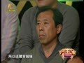 养生汇 《养生汇》20130621：夏季补肾正当时