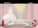 CCTV音乐厅 《CCTV音乐厅》 20150605 纵情歌唱系列 林志炫演唱会