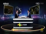 今日影评 《今日影评》 20161202