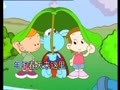 宝宝童谣精选 小燕子2