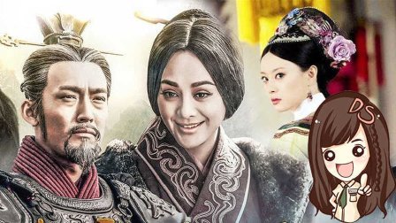 萝莉侃剧 套路深 《大秦帝国之崛起》宁静心狠手毒 黄段子满天飞 258