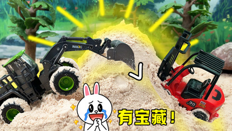 益智工程车玩具动画 第3季 挖掘机在沙子里找宝藏