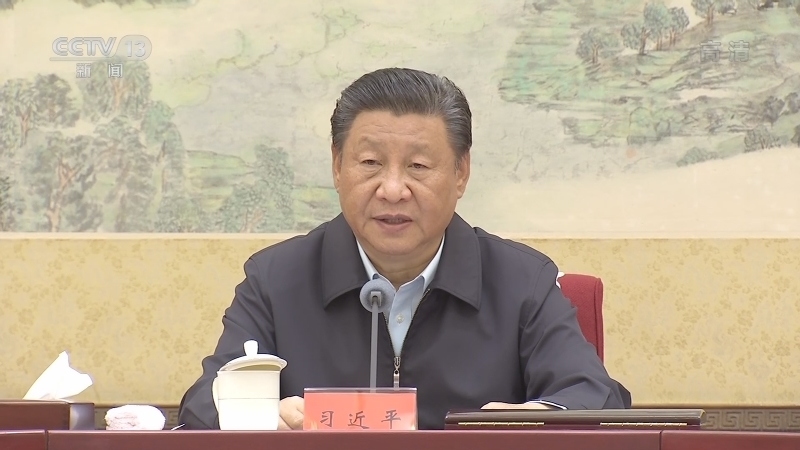 《24小时》 20211112