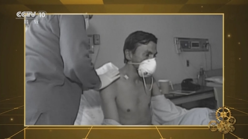 《解码科技史》 20251112 器械里的健康密码