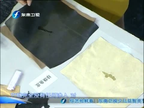 好好学习吧 《好好学习吧》 20131031