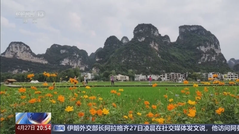 《东方时空》 20260427