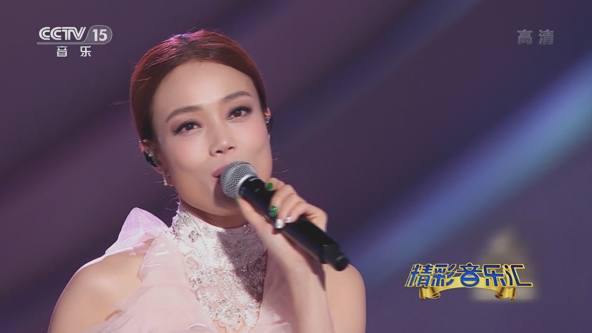 精彩音乐汇 《精彩音乐汇》 20220120