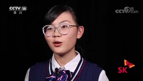 SK极智少年强第二季 《SK极智少年强》2018秋季赛 20181125 城市突围赛