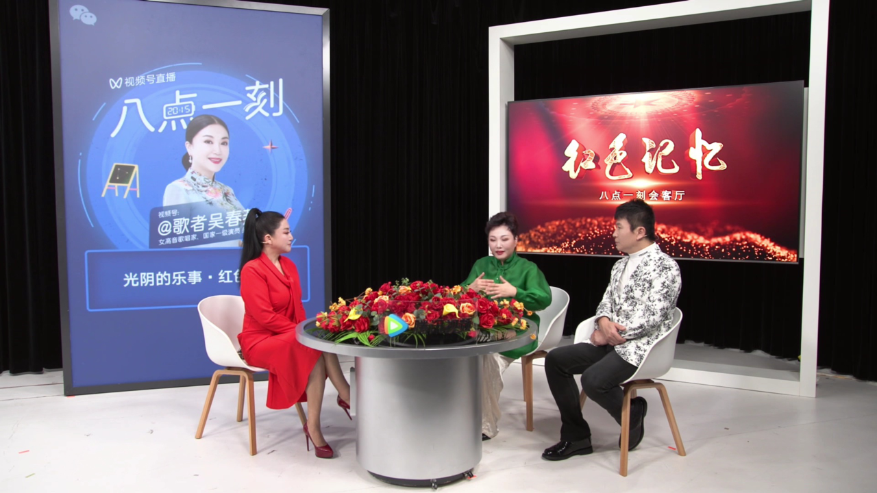 吴春燕话传承：“军中夜莺” 黄华丽与实力唱将王亚民匠心守艺