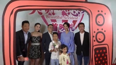 土豆娱乐快报 2017 5月 成龙冯小刚助阵威廉弟弟电影 Angelababy直言:我是他的粉丝 170522