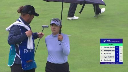 2024LPGA 宝马女子锦标赛 第二轮 原声解说全场回放