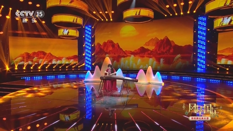 风华国乐 《风华国乐》 20240909