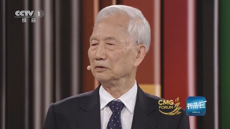 《开讲啦》 20250430 本期分享者：张钹