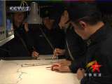 军事报道 军事报道 2010-07-29