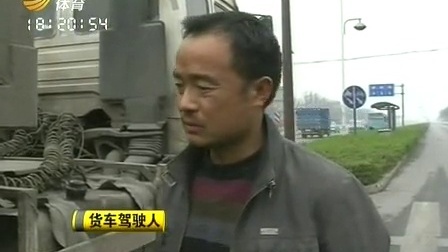 车行天下 山东电视台 2013 车行天下