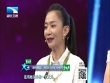 大王小王 《大王小王》 20160711 我是82岁的时尚达人