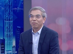 信用中国 邹忠良  破垄断枷锁 铸铁矿脊梁（下）