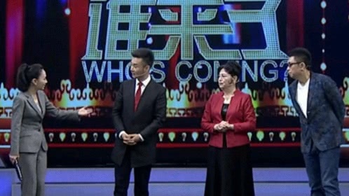 你看谁来了 耿莲凤老师做客节目妙语连珠 人美歌甜风采不减当年