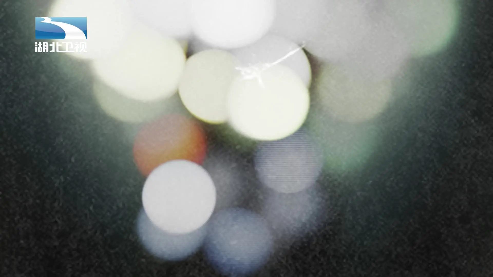 《大揭秘》第2集