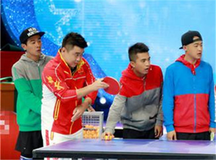 来吧，兄弟 第3期：王皓潘玮柏挑战乒乓灭烛