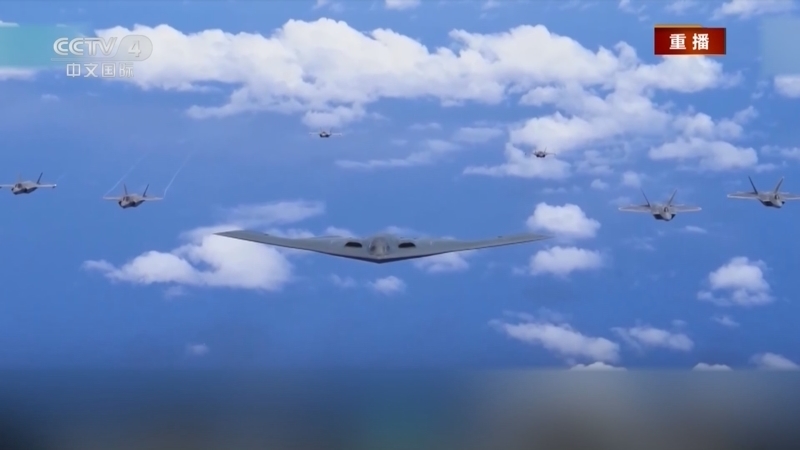 今日亚洲 《今日亚洲》 20240620