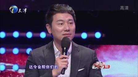 古稀老人谈畸形爷孙恋