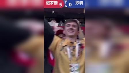 辣报世界杯 俄罗斯世界杯第2球 俄罗斯队切里舍夫