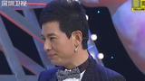 大娱乐家 现场解析巨石阵