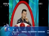 一鸣惊人 《一鸣惊人》 20170707 梦想微剧场 第二季（8）