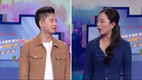 爱情保卫战之男生极致AA精细记账 彩礼和嫁妆要求等值逼疯女友