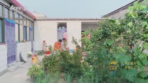 消费主张 《消费主张》 20200806 农产品直播带货调查（下）