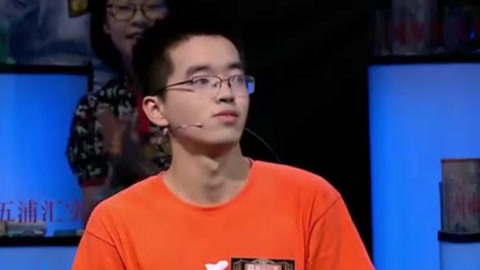 国学小名士第二季 总决赛七星强者对抗谁能突围 张益铭不负众望拔头筹