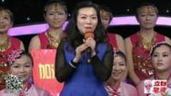 震撼一条龙 150206震撼一条龙_001