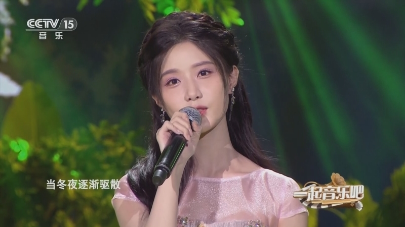 一起音乐吧 《一起音乐吧》 20240318 春之颂歌