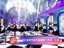 土豆最音乐 韩国上半年唱片销量榜