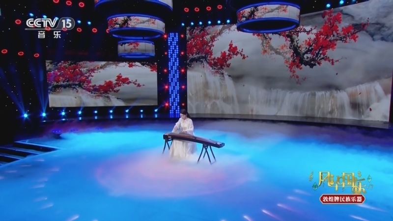 风华国乐 《风华国乐》 20250121