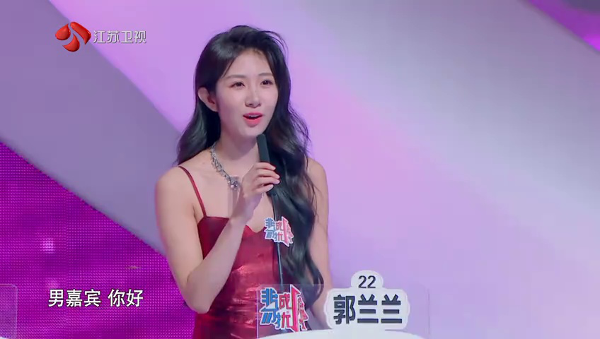 第149期：孟非盘点最敷衍的拒绝理由