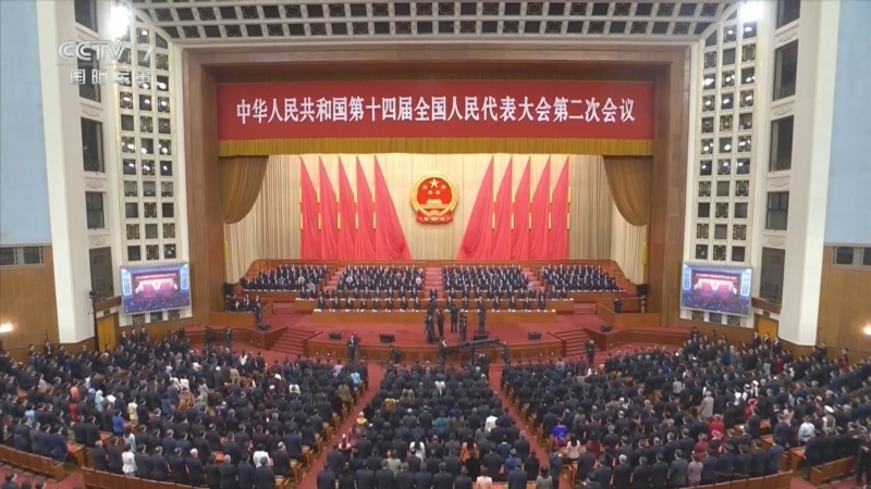 国防军事早报 《国防军事早报》 20240312
