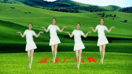 蓝莓思洁广场舞 热门广场舞《出门在外老婆有交代》动感恰恰 青春时尚 魅力无限