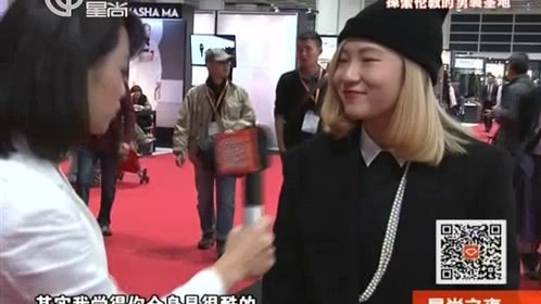 星尚之夜 140216星尚之夜_001