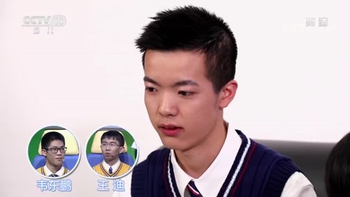 SK极智少年强第二季 《SK极智少年强》 2019秋季赛 20191229 城市晋级赛