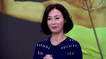 优酷全明星 惠英红畅谈