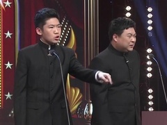笑动剧场2026 相声《我的演唱会》