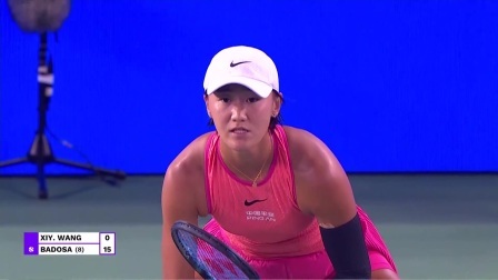 【全场回放】王曦雨1-2巴多萨 2024WTA宁波站第二轮
