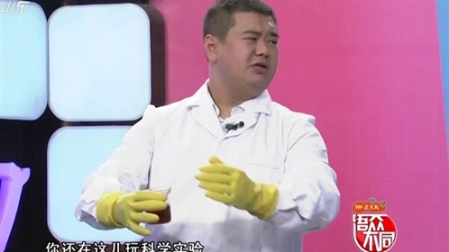 语众不同 “无所谓”背后暗藏的有所谓的东西