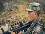 军事纪实 《军事纪实》 20161011 我为祖国守边卡⑦十层大山上的青春